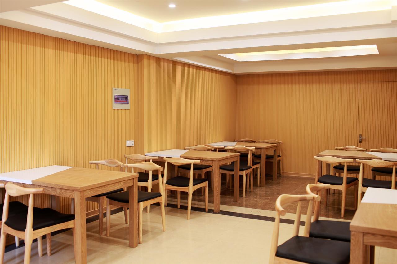 Greentree Inn Jiangsu Wuxi Dongting Leather City Express Hotel Exterior photo